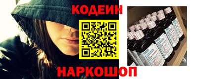 мдма Нягань