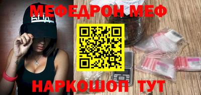 мдма Нягань