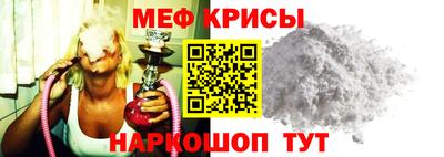 мдма Нягань