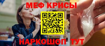 мдма Нягань
