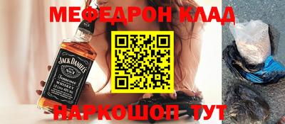 кокаин VHQ Обнинск