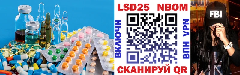 Лсд 25 экстази ecstasy  Тында 