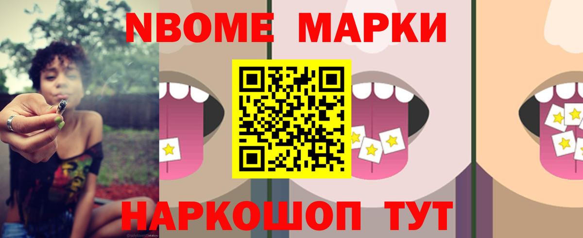 ЛСД экстази ecstasy  LSD-25 экстази ecstasy  ЛСД экстази  Тында 